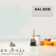 Peinture norme jouet Blanc papyrus RAL 9018  - Au Bois Enchanté