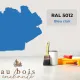 Peinture norme jouet Bleu clair RAL 5012  - Au Bois Enchanté