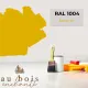 Teinte norme jouet Jaune or RAL 1004  - Au Bois Enchanté