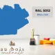Teinte norme jouet Bleu clair RAL 5012  - Au Bois Enchanté