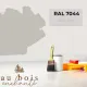Toy standard shade Silk Grey RAL 7044  - Au Bois Enchanté